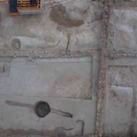 P & A Arqueólogos S.L.P espacio de arqueología